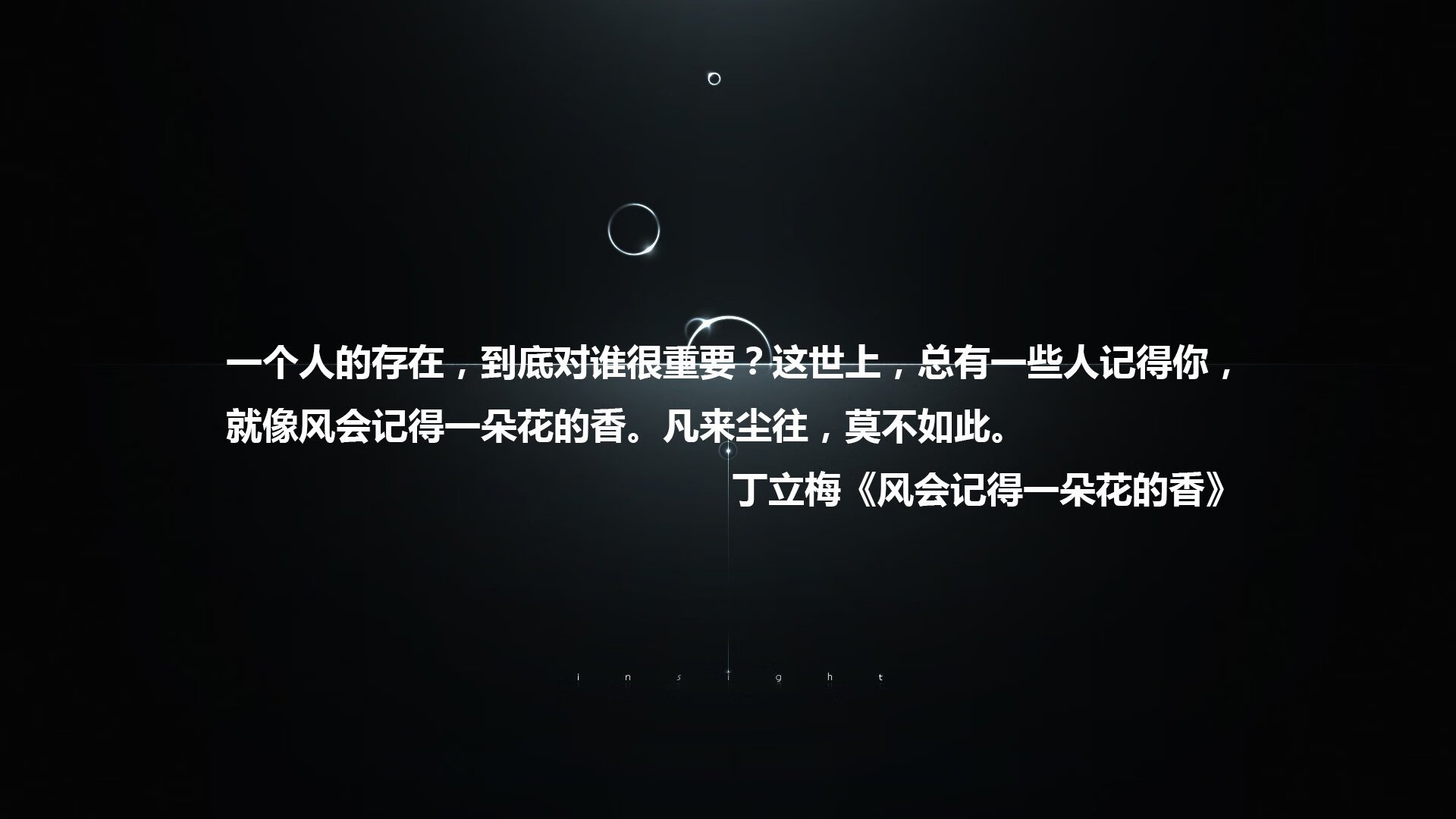 品牌推广方案包括哪些方面内容（品牌推广方案包括哪些方面内容呢）