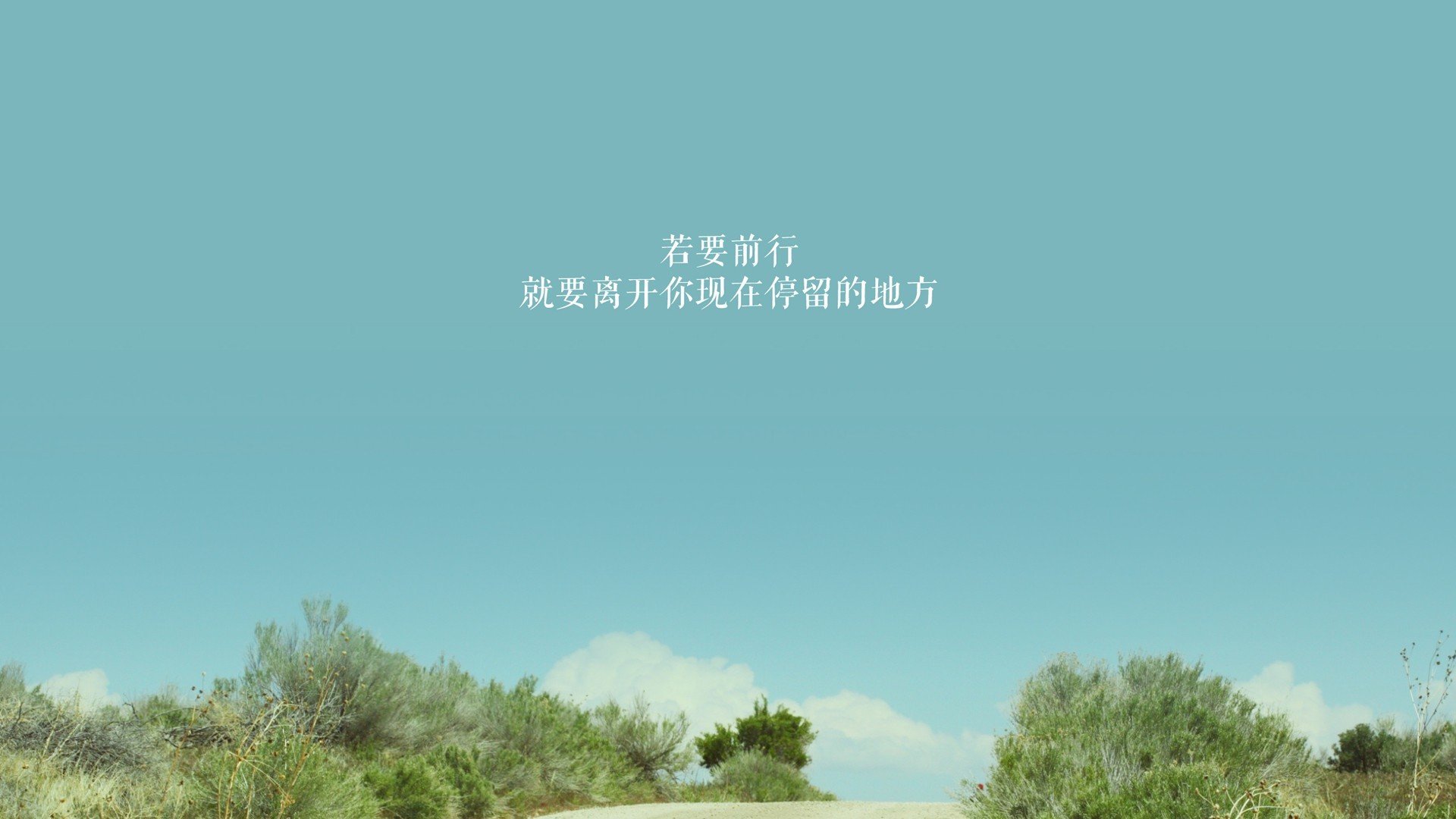 品牌推广文案鉴赏范文大全图片（品牌推广方案策划）